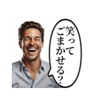 明るく絶望する白人男性（個別スタンプ：29）