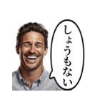 明るく絶望する白人男性（個別スタンプ：30）