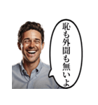明るく絶望する白人男性（個別スタンプ：31）