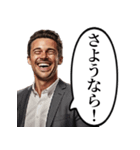 明るく絶望する白人男性（個別スタンプ：32）