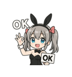 メルフィ：バニーガール編（個別スタンプ：2）