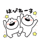 いつか使えるゆるうさのスタンプ（個別スタンプ：15）