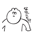 いつか使えるゆるうさのスタンプ（個別スタンプ：37）
