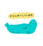 動植物とやさしい敬語（個別スタンプ：3）
