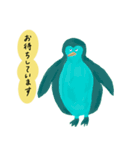動植物とやさしい敬語（個別スタンプ：10）