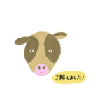 動植物とやさしい敬語（個別スタンプ：11）