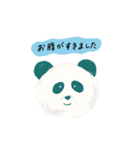 動植物とやさしい敬語（個別スタンプ：14）