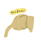 動植物とやさしい敬語（個別スタンプ：17）