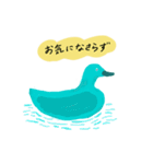 動植物とやさしい敬語（個別スタンプ：18）