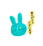 動植物とやさしい敬語（個別スタンプ：20）