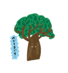動植物とやさしい敬語（個別スタンプ：21）