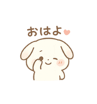 しろたん～うさぎの子～（個別スタンプ：1）