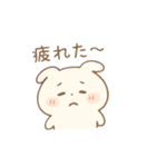 しろたん～うさぎの子～（個別スタンプ：2）