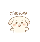 しろたん～うさぎの子～（個別スタンプ：3）