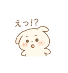 しろたん～うさぎの子～（個別スタンプ：4）