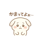 しろたん～うさぎの子～（個別スタンプ：6）