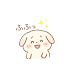 しろたん～うさぎの子～（個別スタンプ：7）