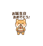 世界のハッピーバースデー（個別スタンプ：1）