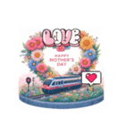 母の日記念❤️特別鉄道2（個別スタンプ：1）