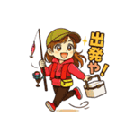 『本日もしゃくり日和。』（個別スタンプ：2）