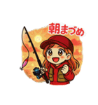 『本日もしゃくり日和。』（個別スタンプ：3）