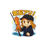 『本日もしゃくり日和。』（個別スタンプ：10）