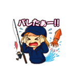 『本日もしゃくり日和。』（個別スタンプ：12）
