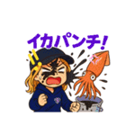 『本日もしゃくり日和。』（個別スタンプ：14）