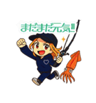 『本日もしゃくり日和。』（個別スタンプ：19）