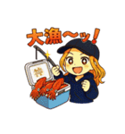 『本日もしゃくり日和。』（個別スタンプ：21）