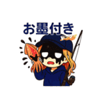 『本日もしゃくり日和。』（個別スタンプ：22）