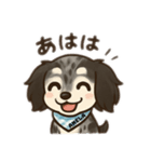 ANELoVE♥（個別スタンプ：1）