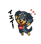 ANELoVE♥（個別スタンプ：9）