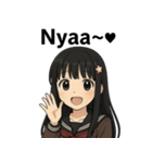 癒し系JKのリアクションスタンプ（個別スタンプ：19）