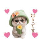 スコティッシュ猫 眼鏡可愛いメロン帽 敬語（個別スタンプ：30）
