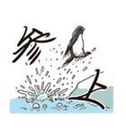 アデリーペンギンのまいにち（個別スタンプ：27）