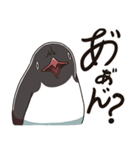 アデリーペンギンのまいにち（個別スタンプ：33）
