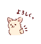 さいきょうのチワワ（個別スタンプ：2）
