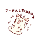 さいきょうのチワワ（個別スタンプ：6）