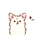さいきょうのチワワ（個別スタンプ：14）