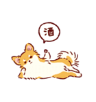 さいきょうのチワワ（個別スタンプ：37）