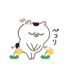 【動く！】ねこちゃんだもの6（個別スタンプ：2）