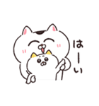 【動く！】ねこちゃんだもの6（個別スタンプ：3）
