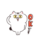 【動く！】ねこちゃんだもの6（個別スタンプ：4）