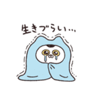 【動く！】ねこちゃんだもの6（個別スタンプ：9）