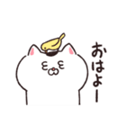 【動く！】ねこちゃんだもの6（個別スタンプ：10）