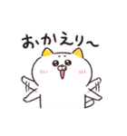 【動く！】ねこちゃんだもの6（個別スタンプ：14）