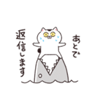 【動く！】ねこちゃんだもの6（個別スタンプ：24）