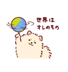さいきょうのポメラニアン（個別スタンプ：31）
