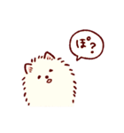 さいきょうのポメラニアン（個別スタンプ：34）
